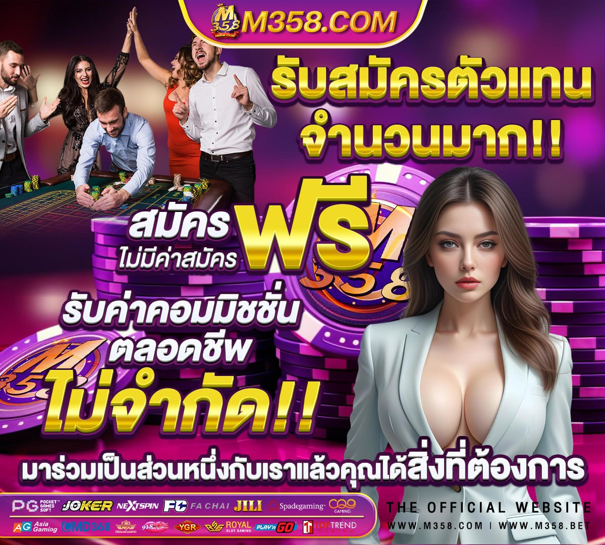 สล็อต pg เว็บตรง ไม่ผ่านเอเย่นต์ฝากถอนไม่มีขั้นต่ํา